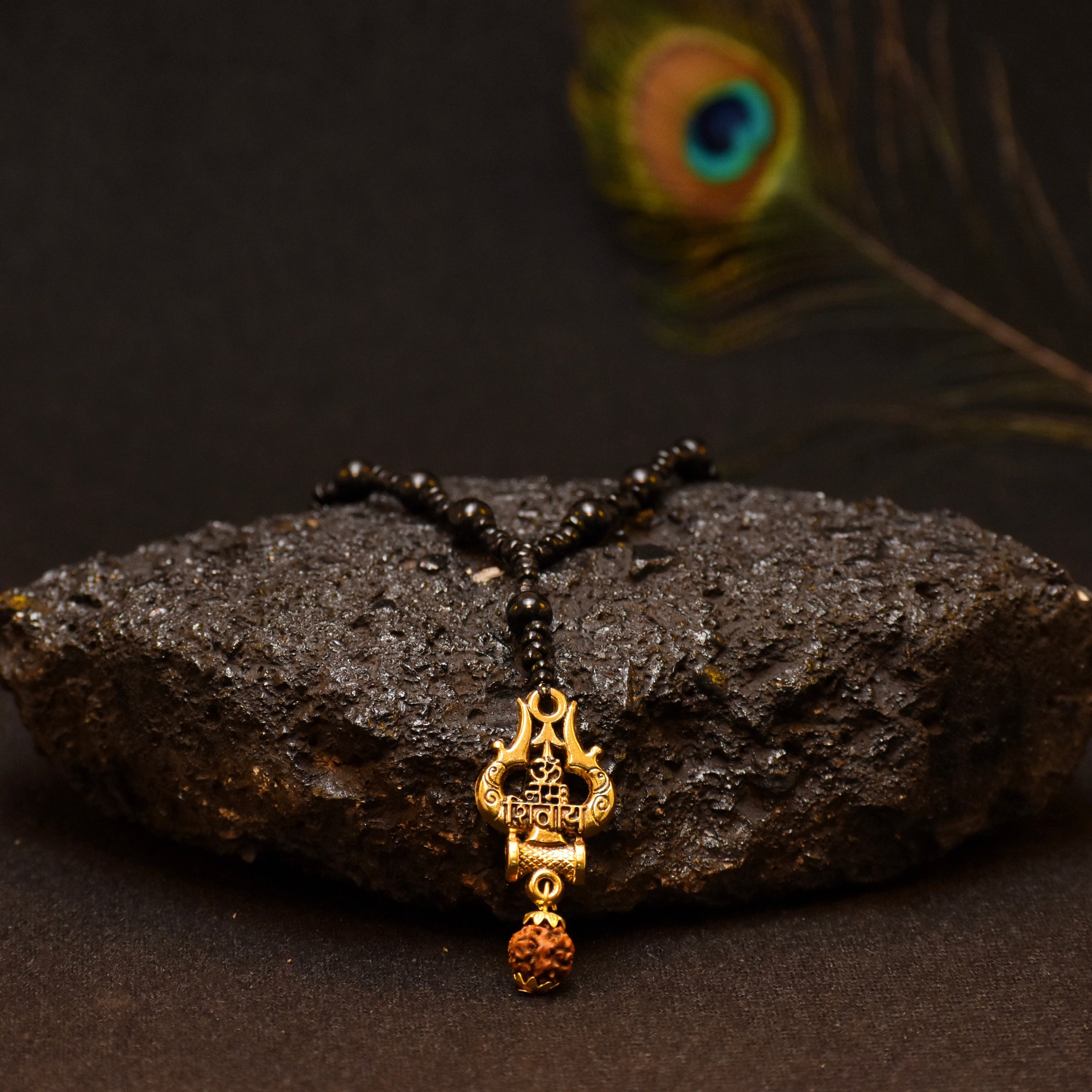 Shiv Shakti Rudraksha