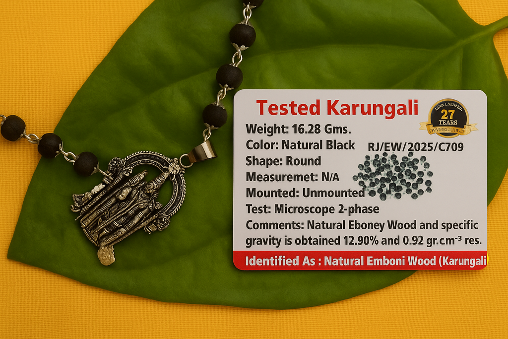 Karungali Mala with Murugan Locket